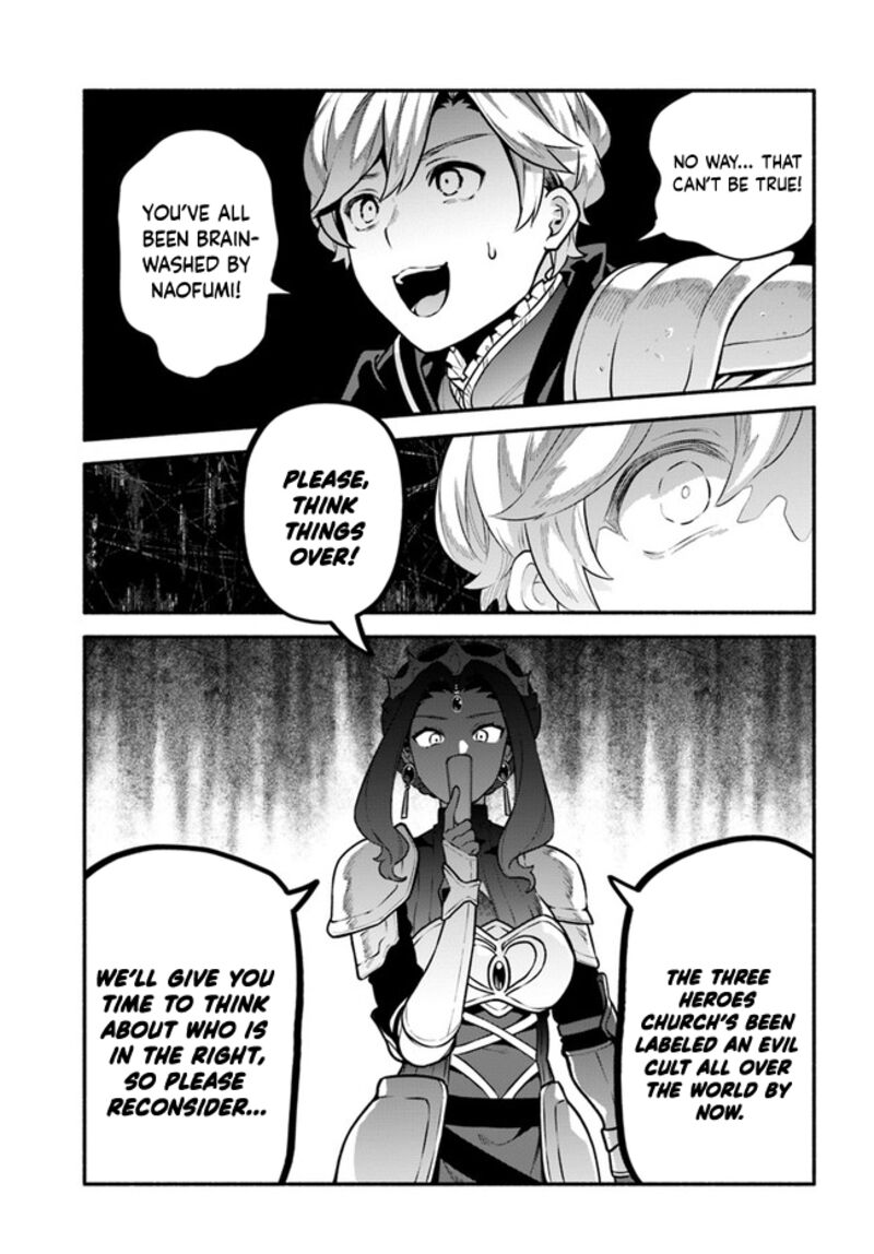 Yari No Yuusha No Yarinaoshi 49 21