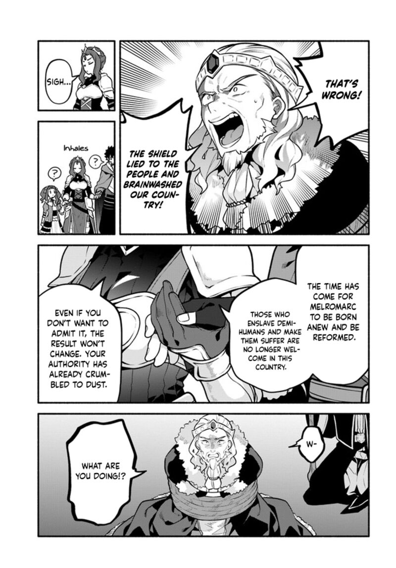 Yari No Yuusha No Yarinaoshi 49 23