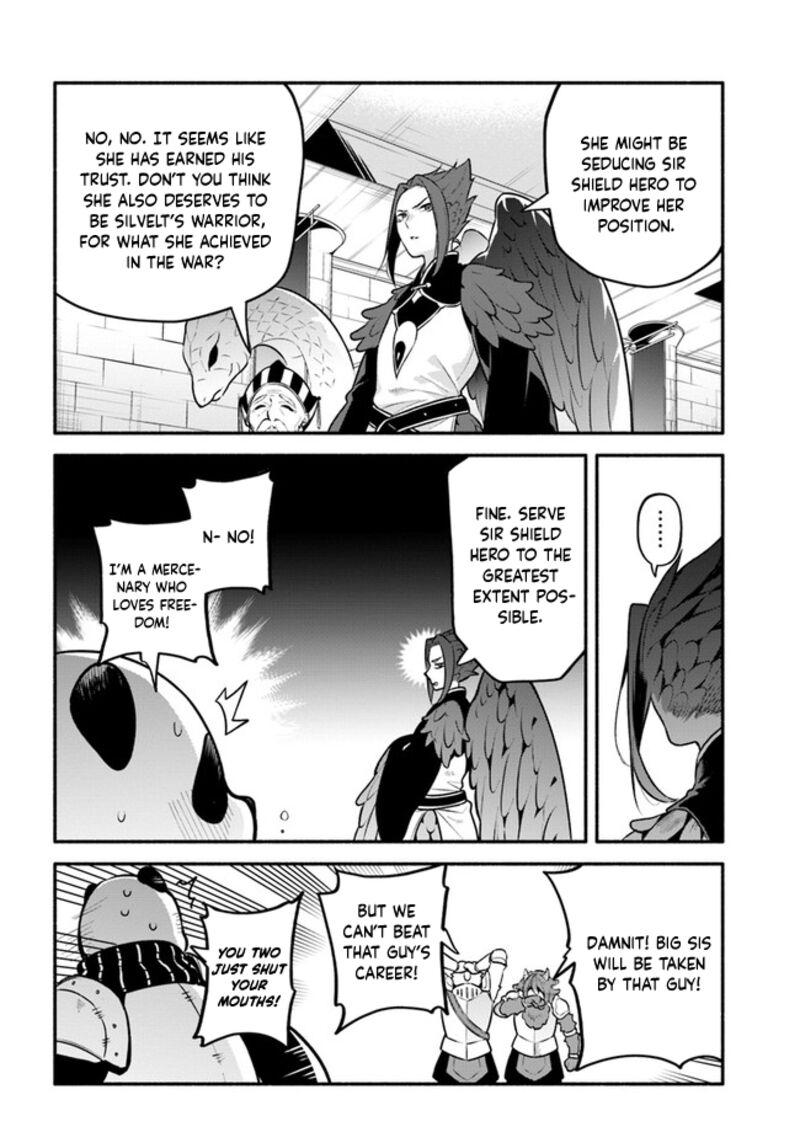Yari No Yuusha No Yarinaoshi 49 34