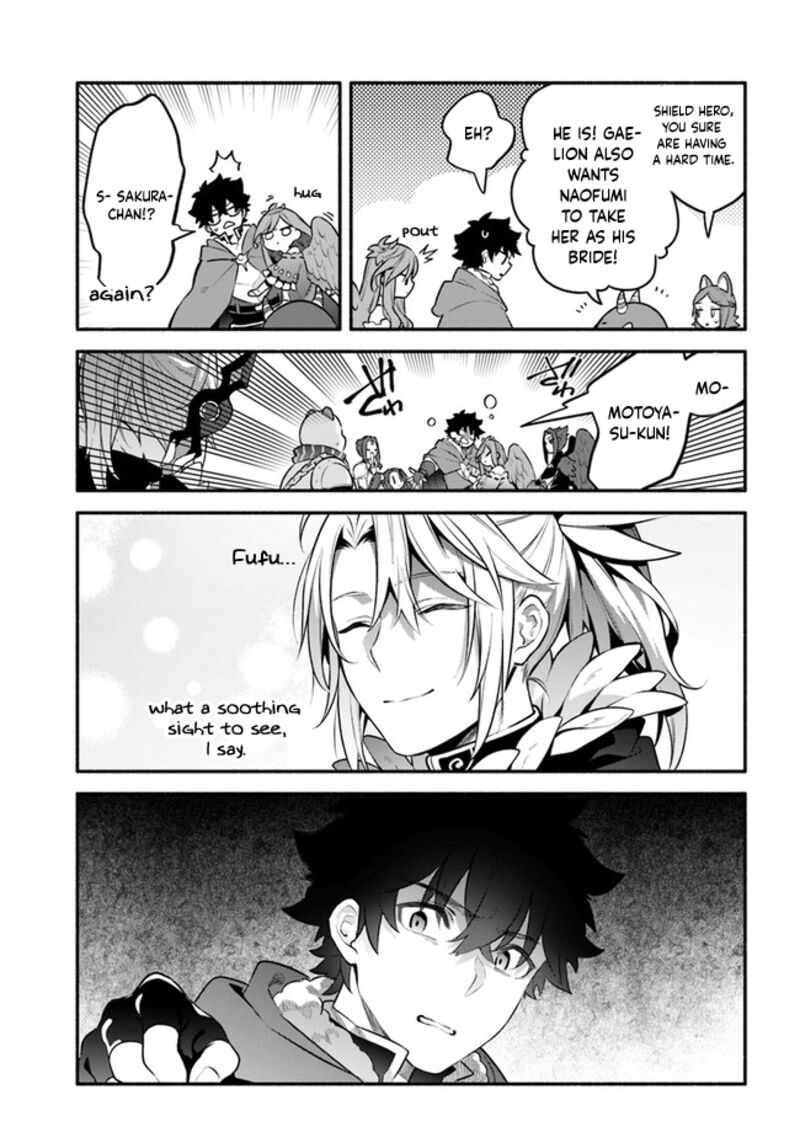Yari No Yuusha No Yarinaoshi 49 35