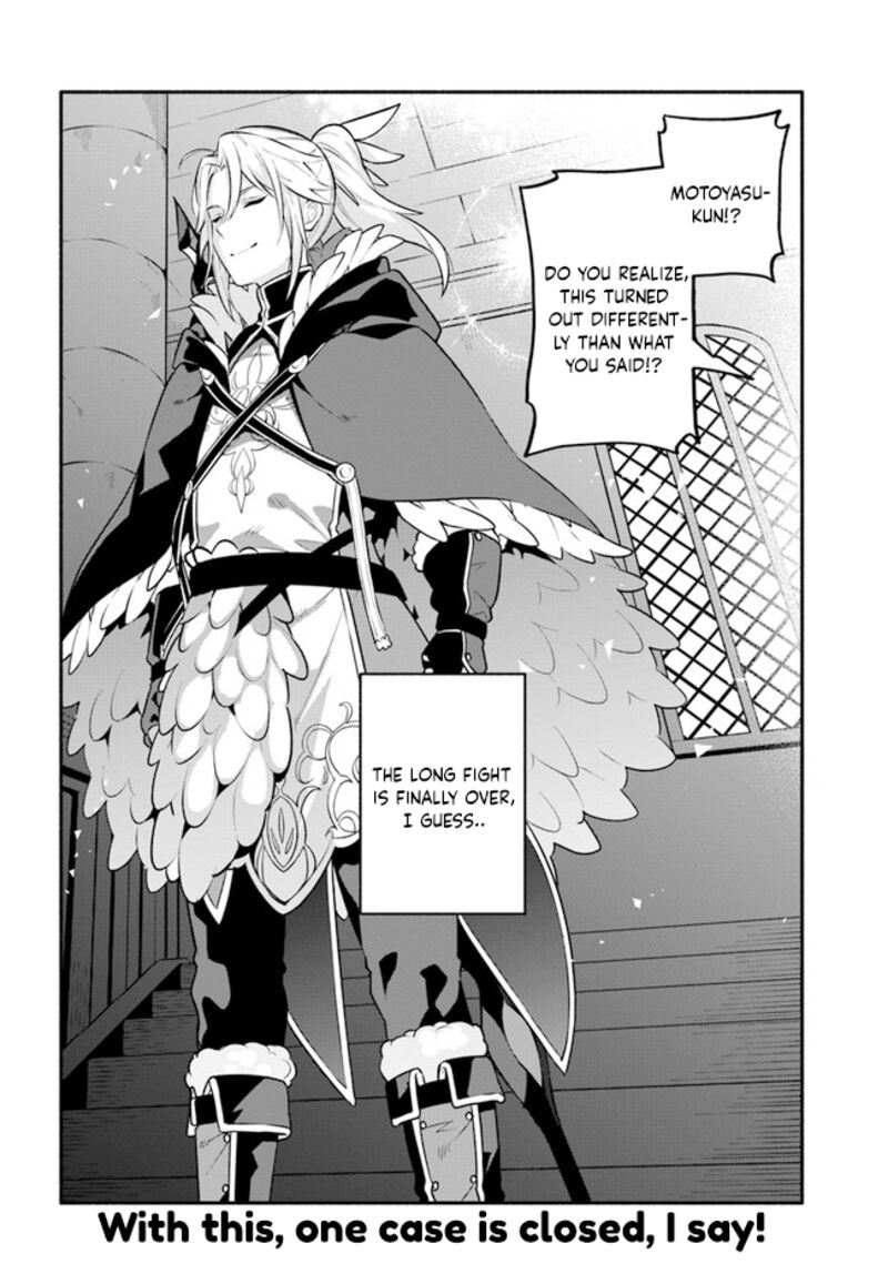 Yari No Yuusha No Yarinaoshi 49 36