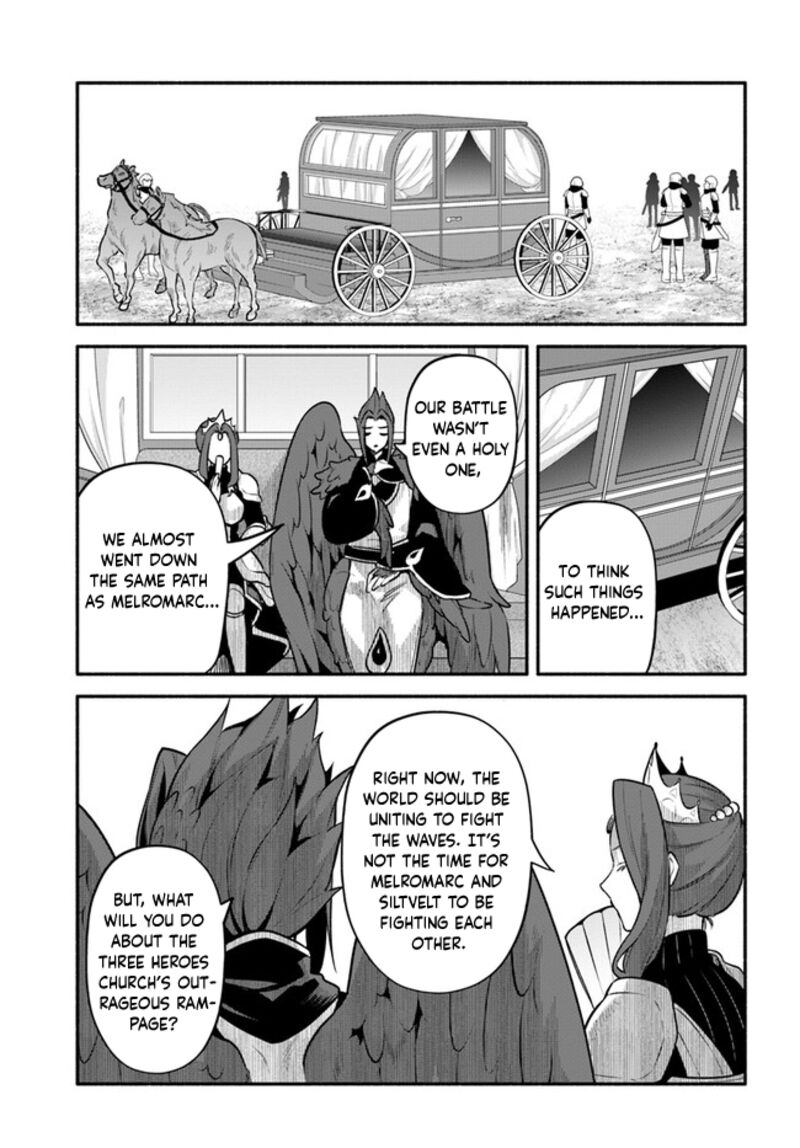 Yari No Yuusha No Yarinaoshi 49 5