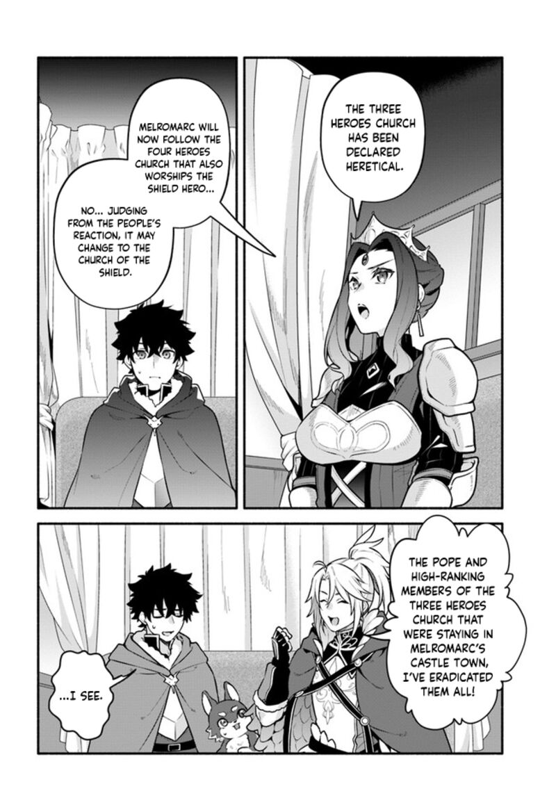 Yari No Yuusha No Yarinaoshi 49 6