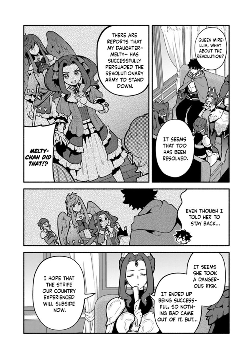 Yari No Yuusha No Yarinaoshi 49 7