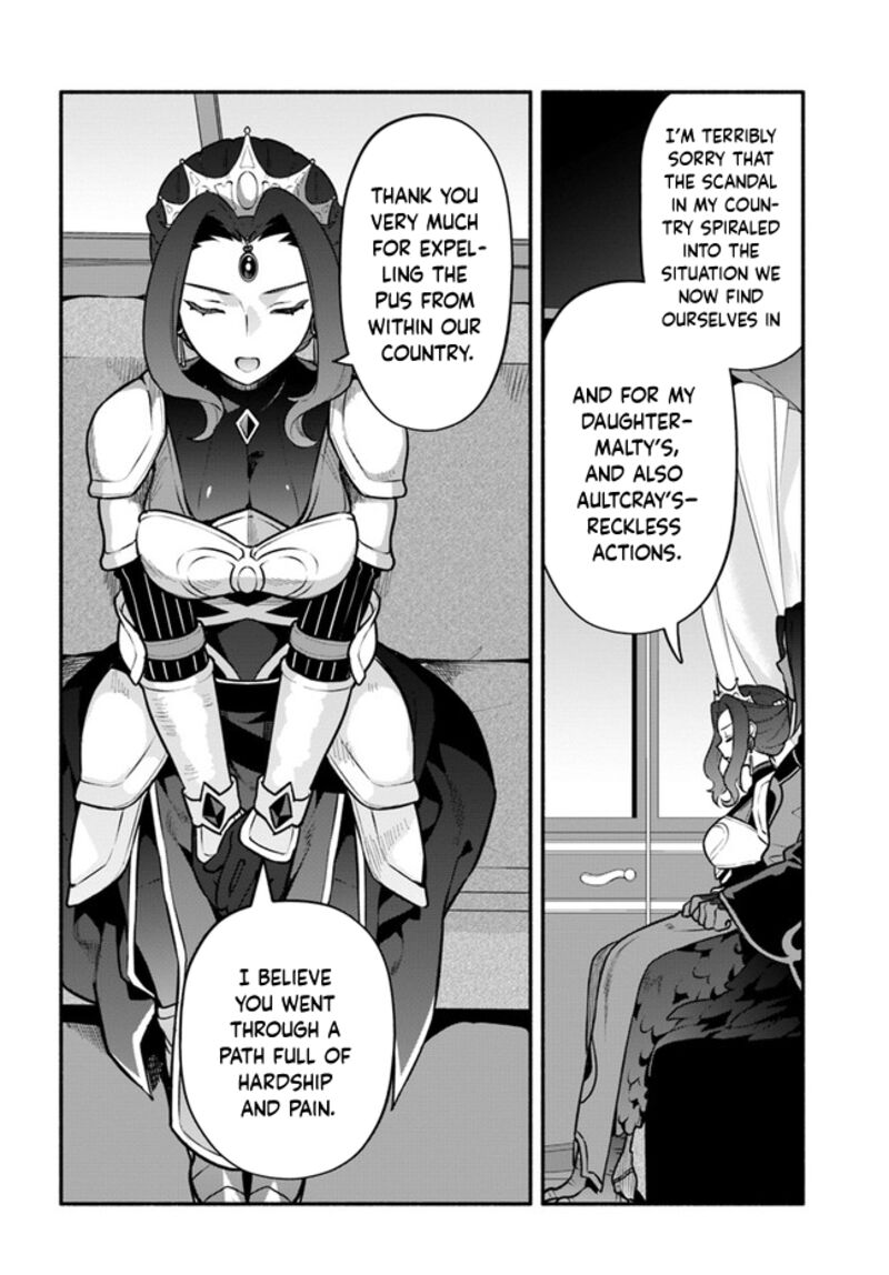 Yari No Yuusha No Yarinaoshi 49 8