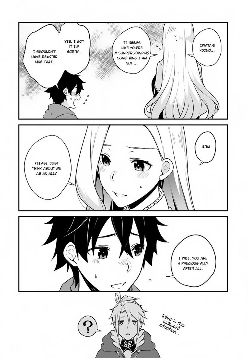 Yari No Yuusha No Yarinaoshi 5 13