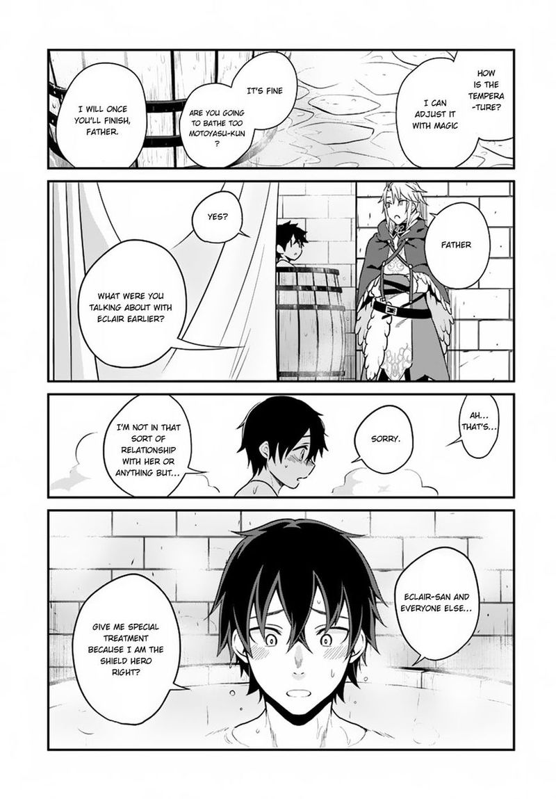 Yari No Yuusha No Yarinaoshi 5 14