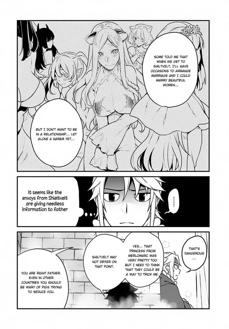 Yari No Yuusha No Yarinaoshi 5 15