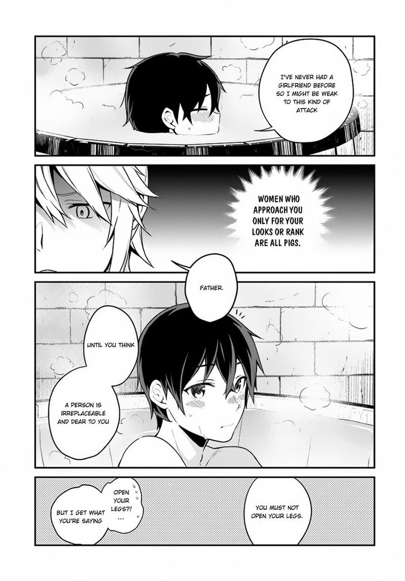 Yari No Yuusha No Yarinaoshi 5 16