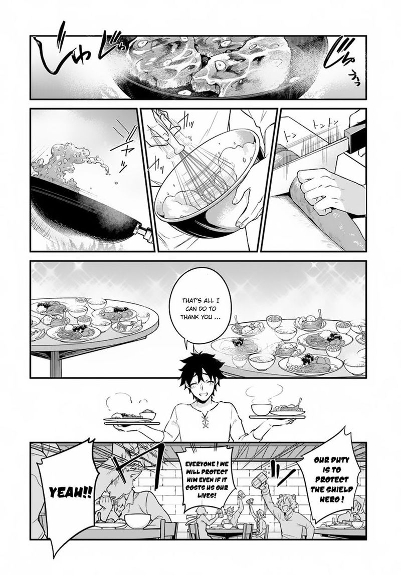 Yari No Yuusha No Yarinaoshi 5 17