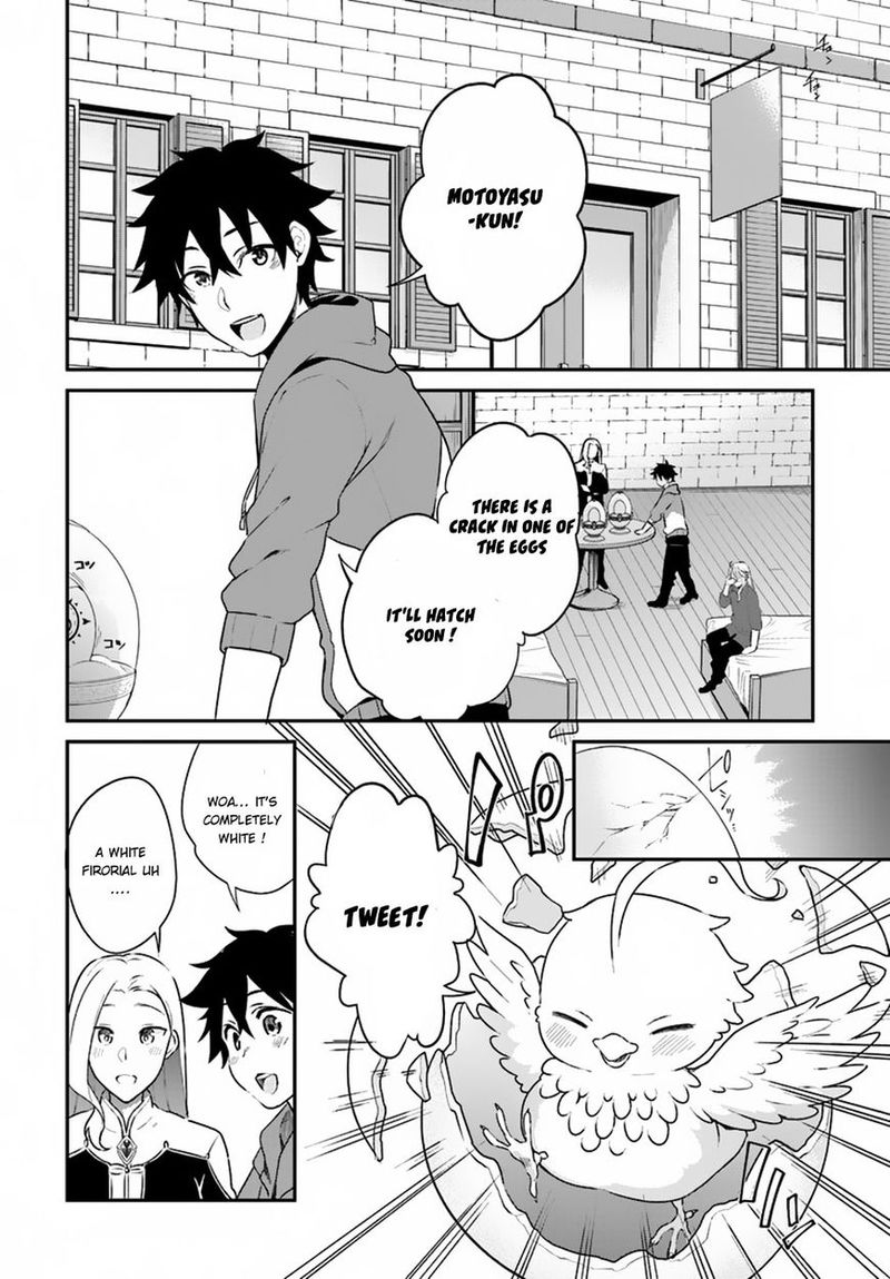 Yari No Yuusha No Yarinaoshi 5 21