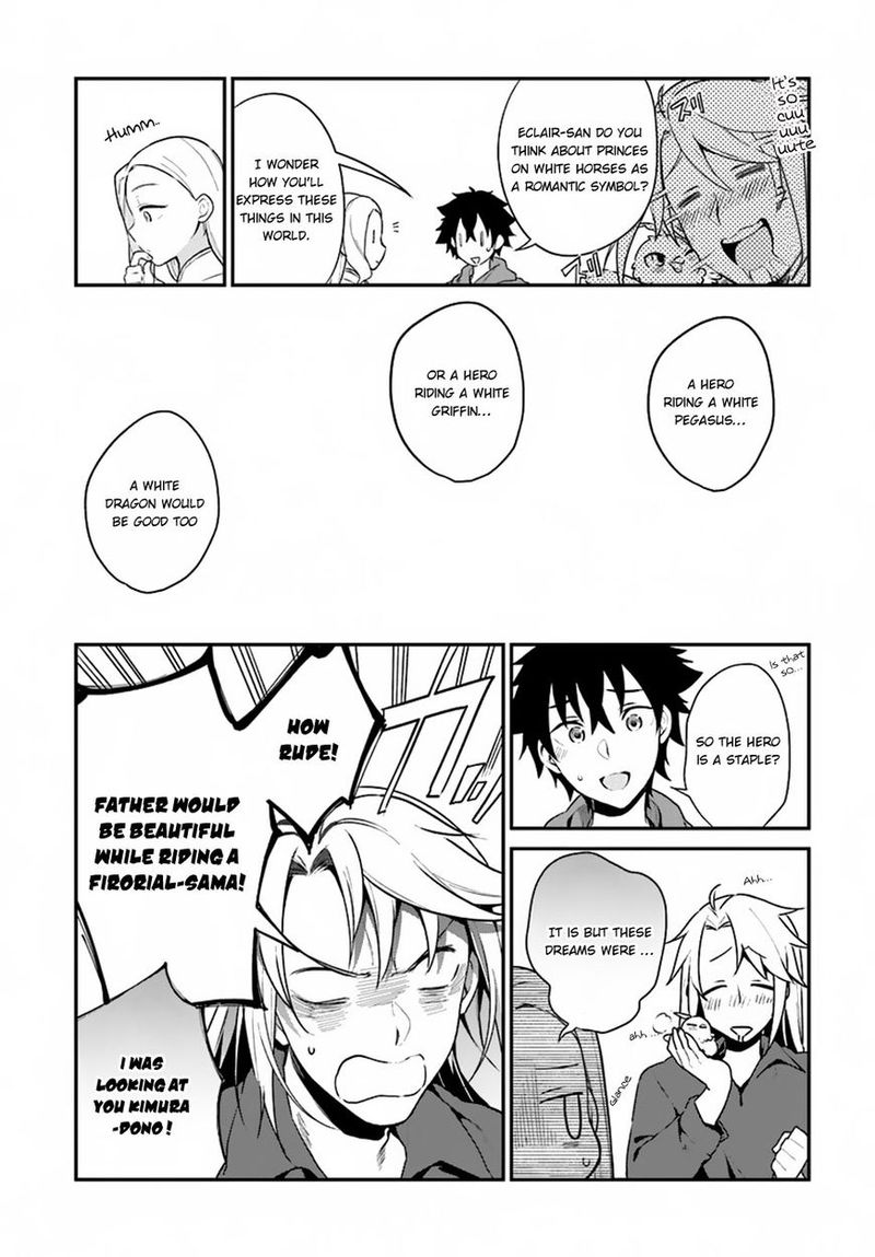 Yari No Yuusha No Yarinaoshi 5 22