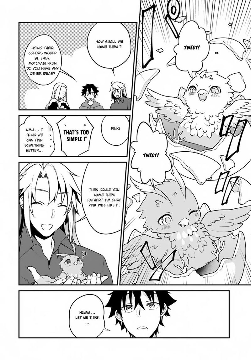Yari No Yuusha No Yarinaoshi 5 23