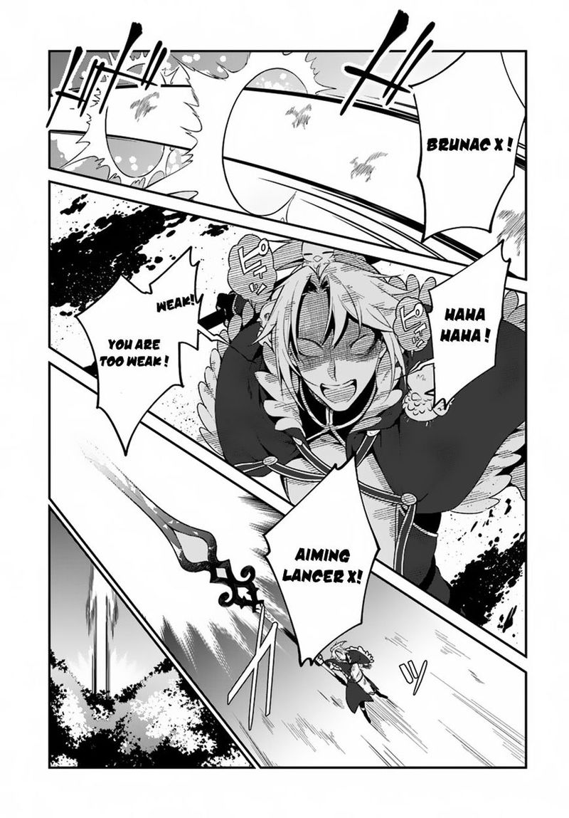 Yari No Yuusha No Yarinaoshi 5 26