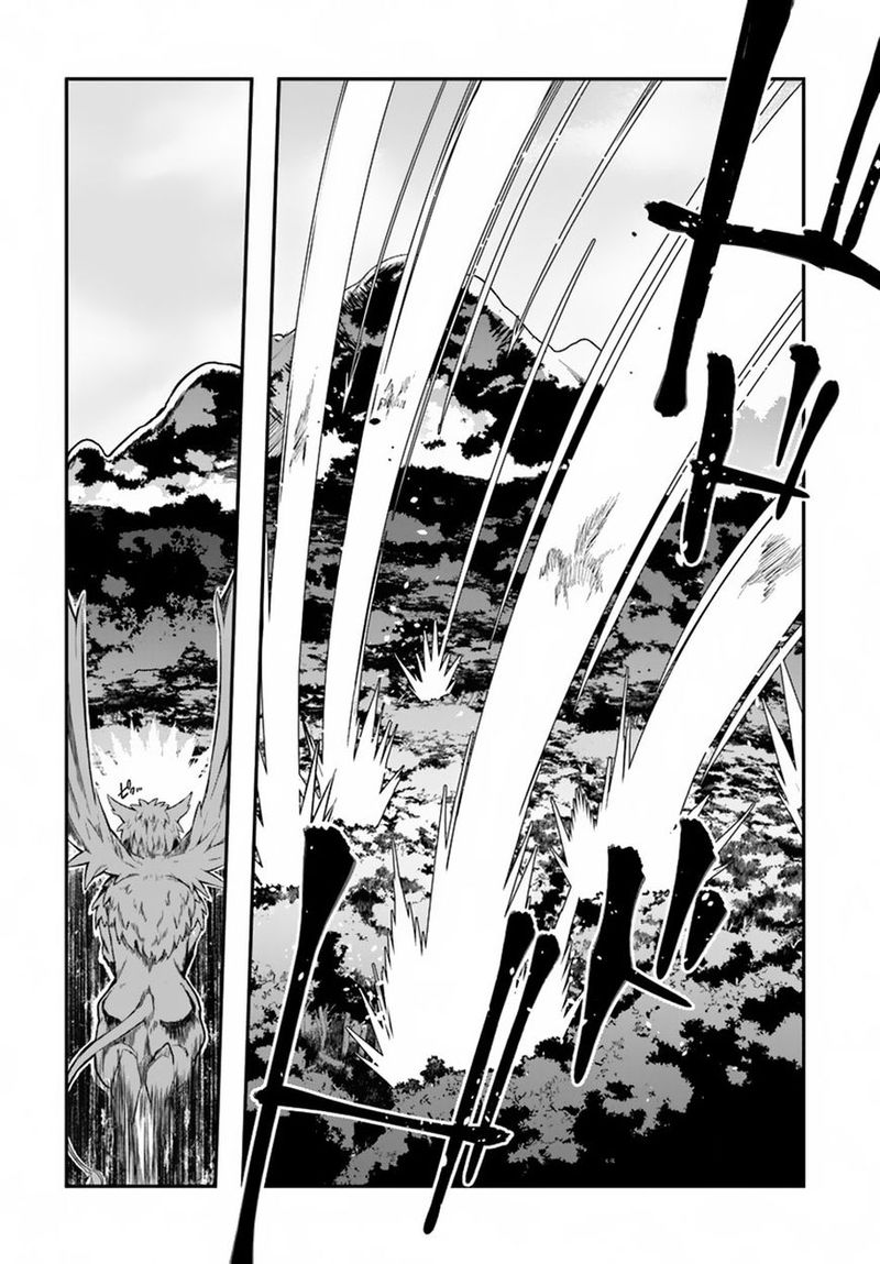 Yari No Yuusha No Yarinaoshi 5 27