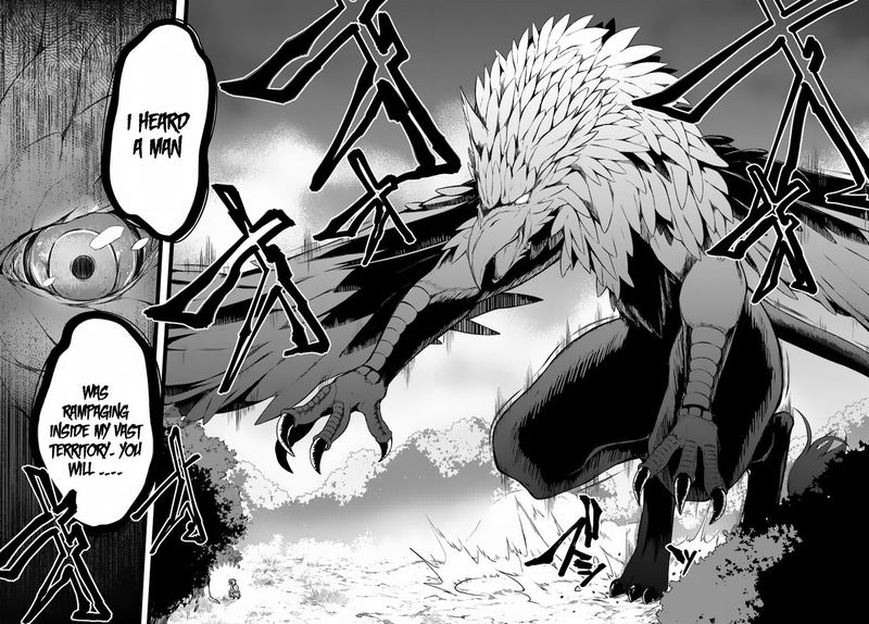 Yari No Yuusha No Yarinaoshi 5 29