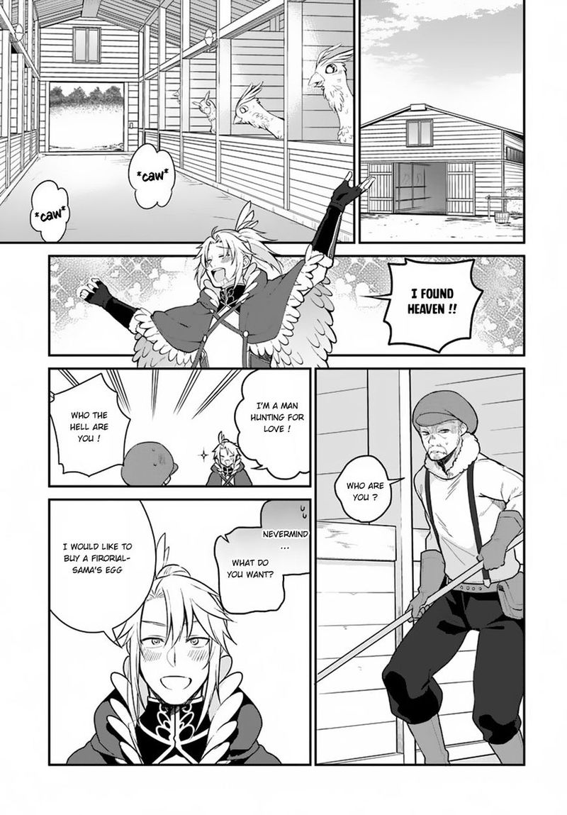 Yari No Yuusha No Yarinaoshi 5 4