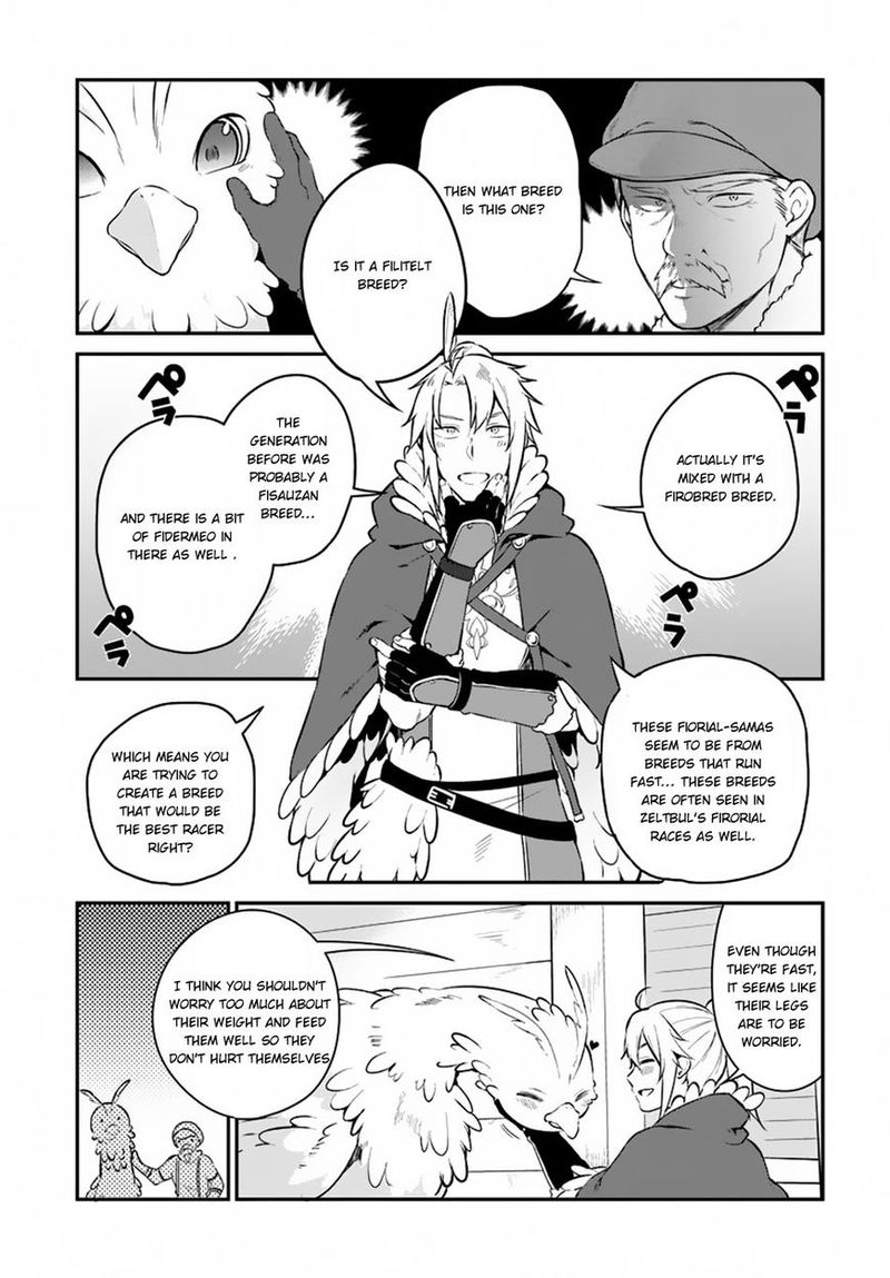 Yari No Yuusha No Yarinaoshi 5 6