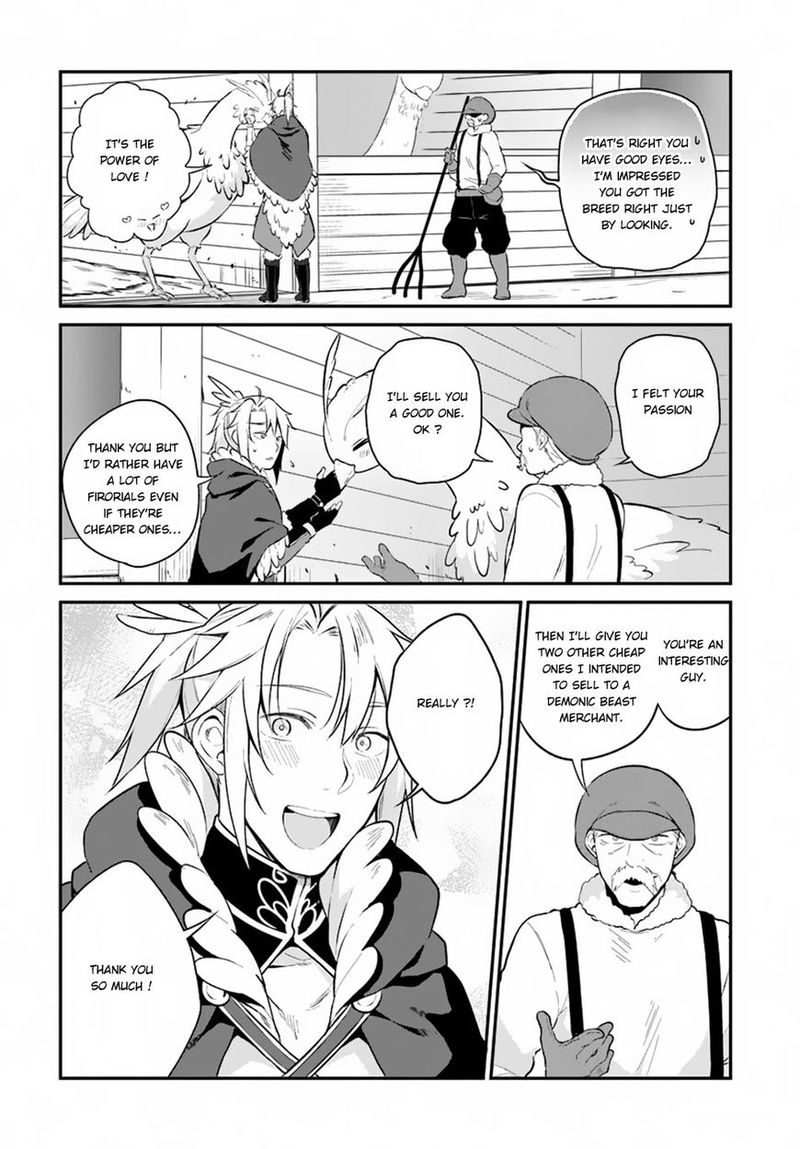 Yari No Yuusha No Yarinaoshi 5 7