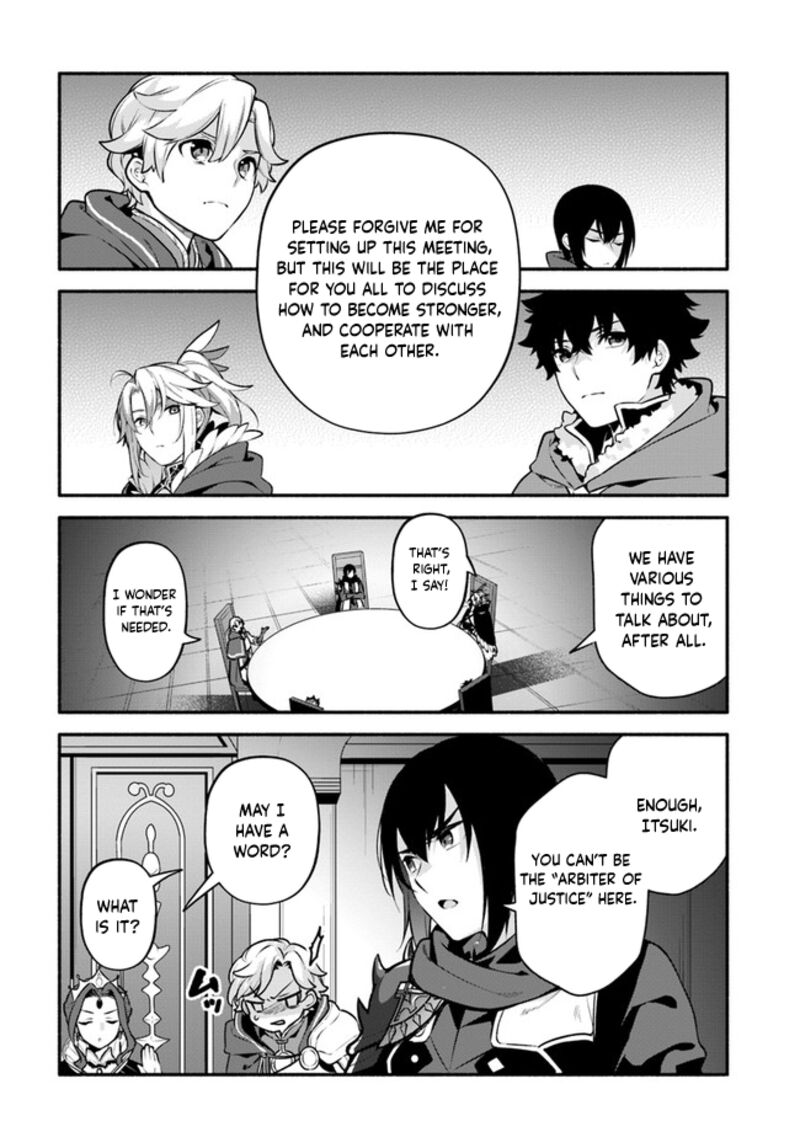 Yari No Yuusha No Yarinaoshi 50 11
