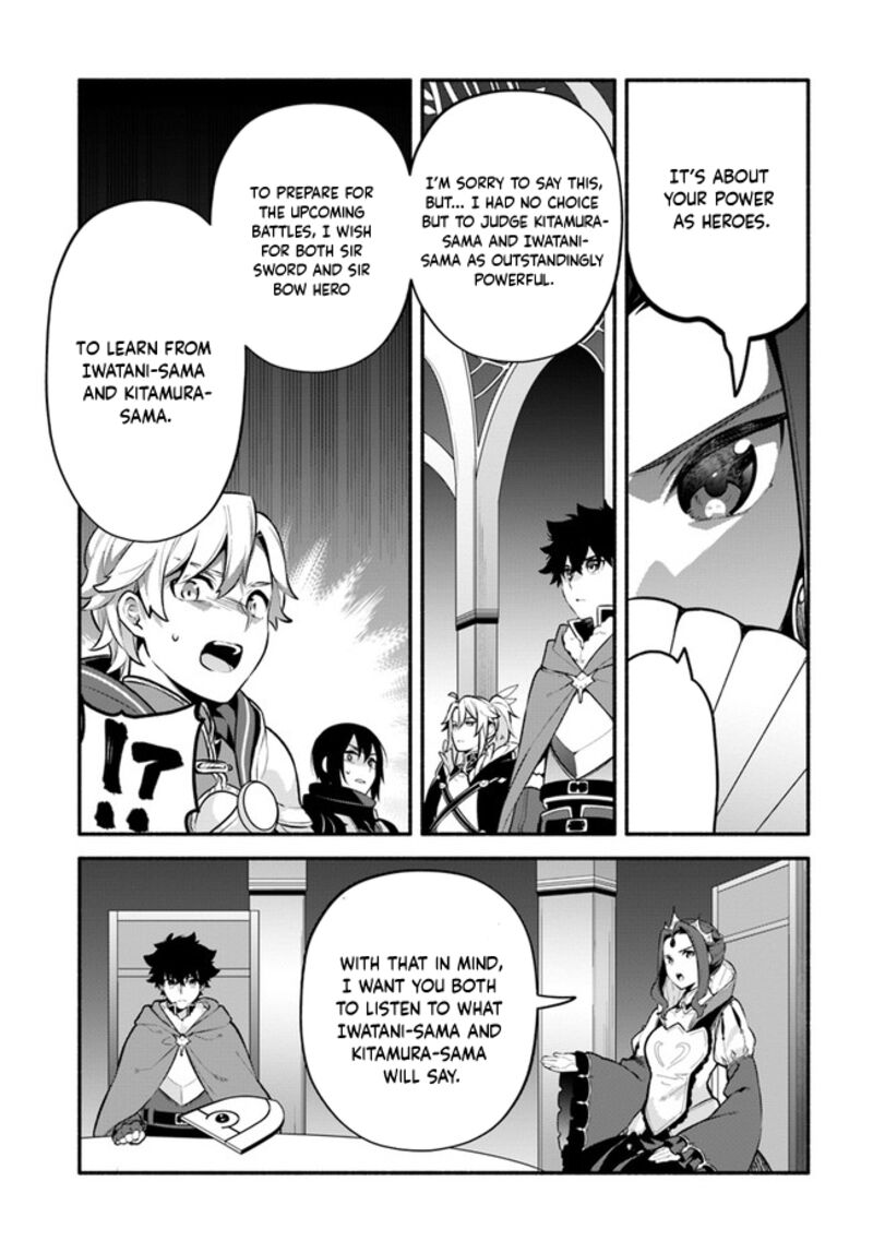 Yari No Yuusha No Yarinaoshi 50 12