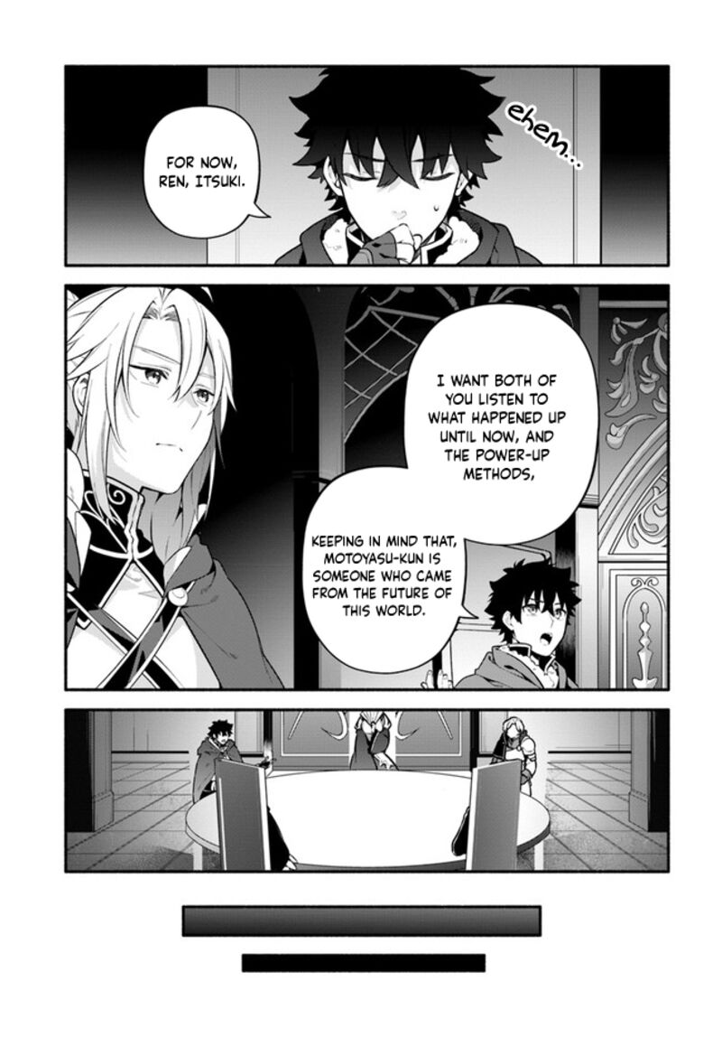 Yari No Yuusha No Yarinaoshi 50 14