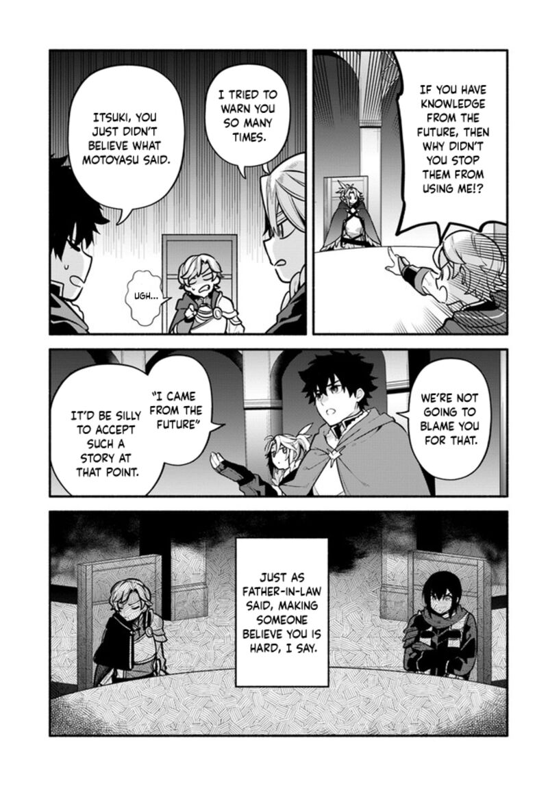 Yari No Yuusha No Yarinaoshi 50 16