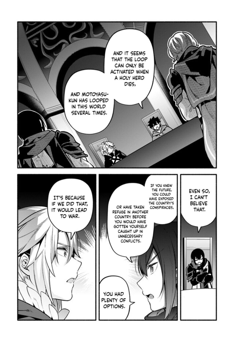 Yari No Yuusha No Yarinaoshi 50 17