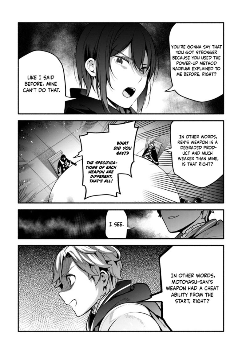 Yari No Yuusha No Yarinaoshi 50 19