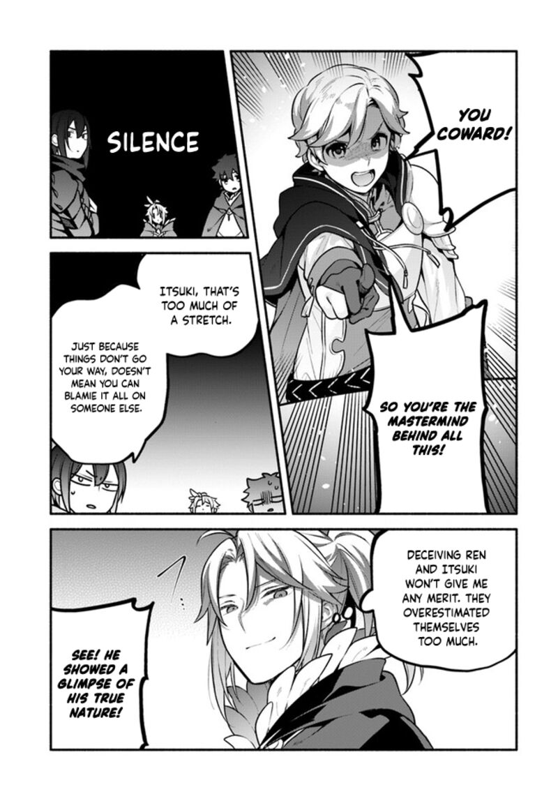 Yari No Yuusha No Yarinaoshi 50 20