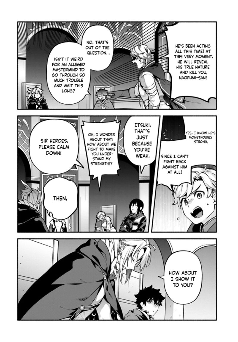 Yari No Yuusha No Yarinaoshi 50 21