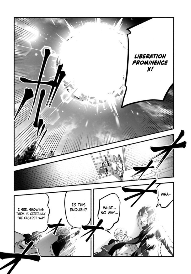 Yari No Yuusha No Yarinaoshi 50 23