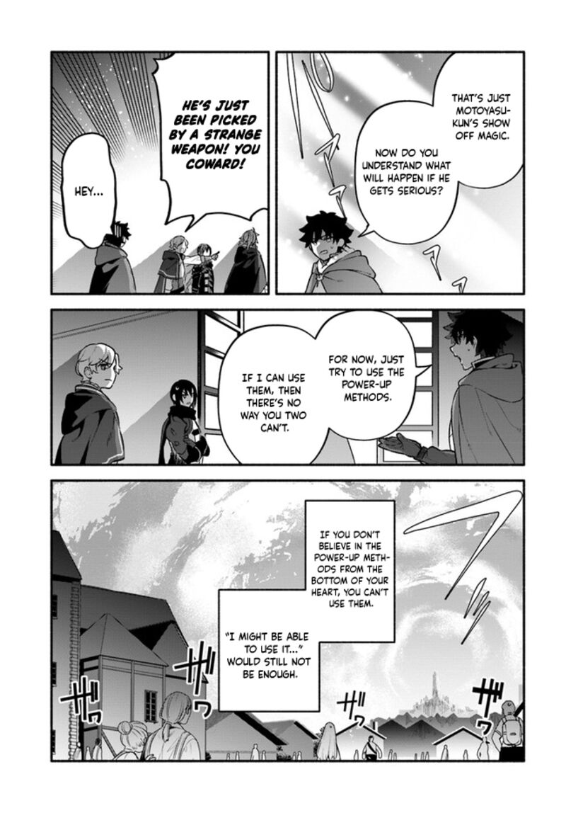 Yari No Yuusha No Yarinaoshi 50 24