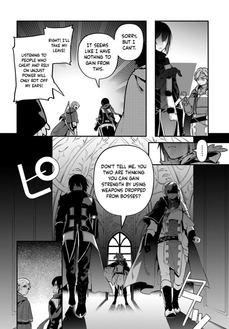 Yari No Yuusha No Yarinaoshi 50 25