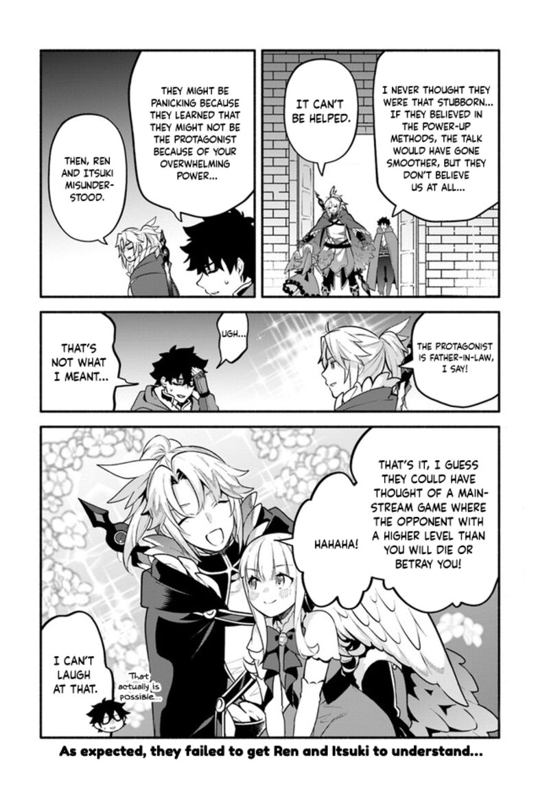 Yari No Yuusha No Yarinaoshi 50 27