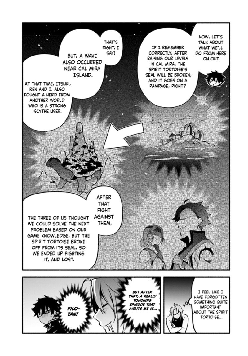 Yari No Yuusha No Yarinaoshi 50 6
