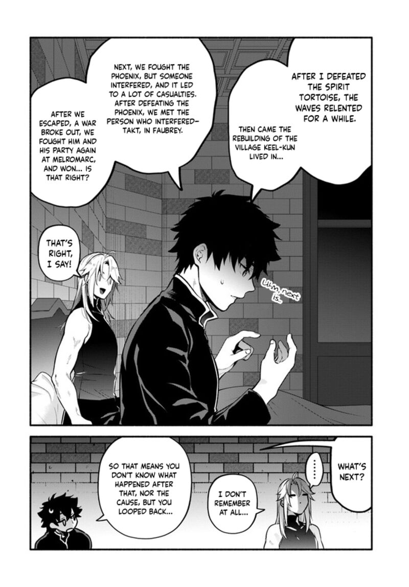 Yari No Yuusha No Yarinaoshi 50 7