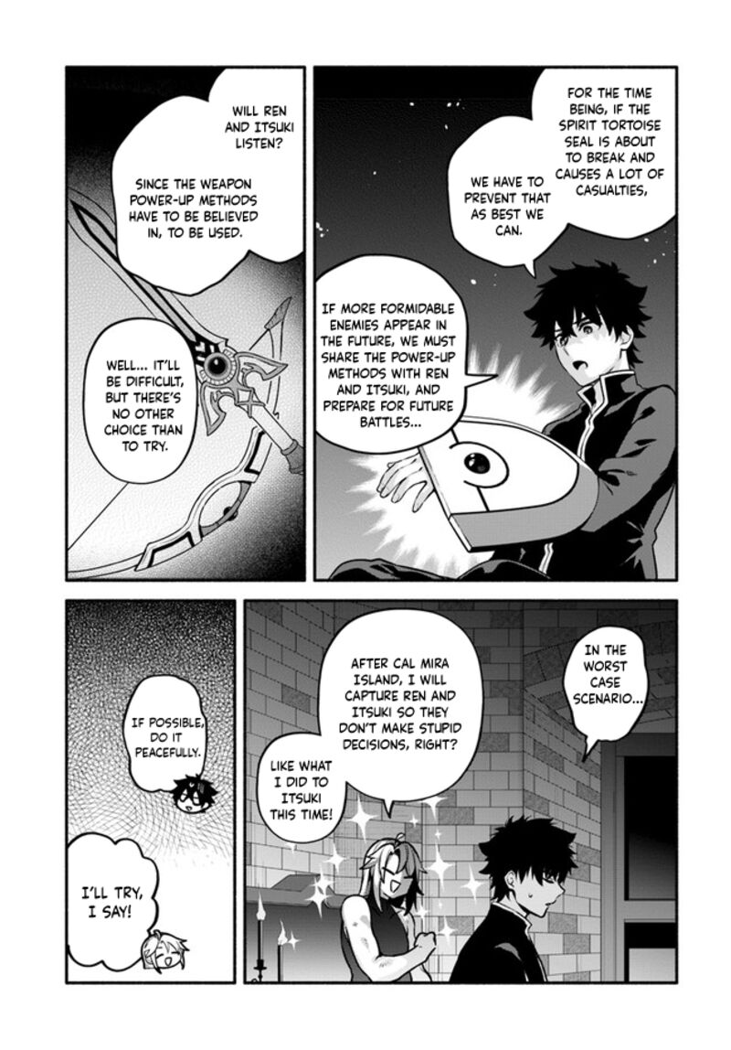 Yari No Yuusha No Yarinaoshi 50 8