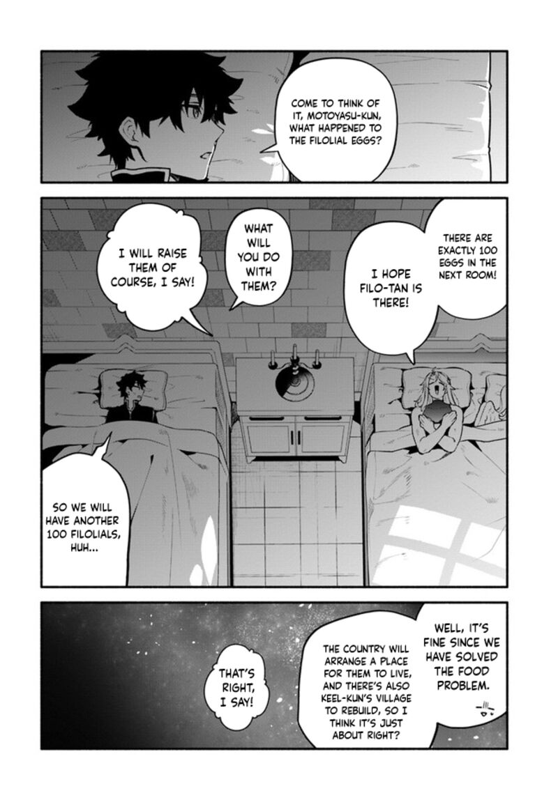Yari No Yuusha No Yarinaoshi 50 9