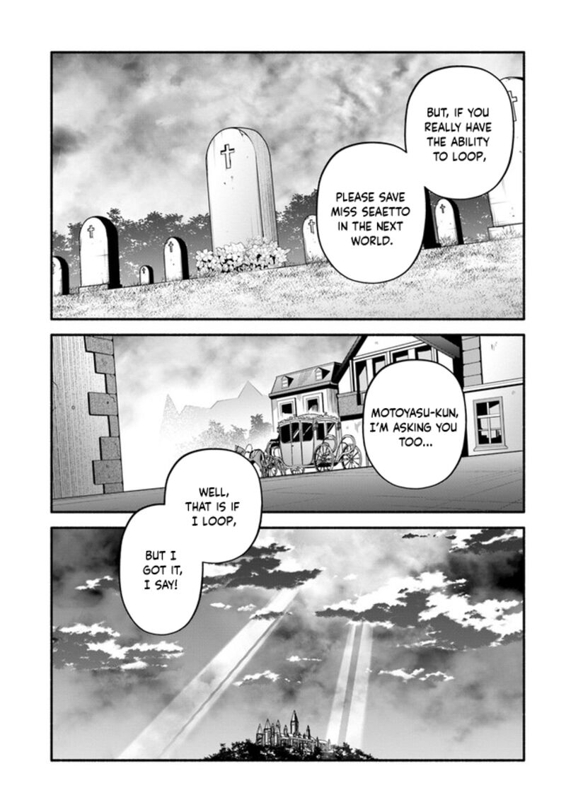 Yari No Yuusha No Yarinaoshi 51 11