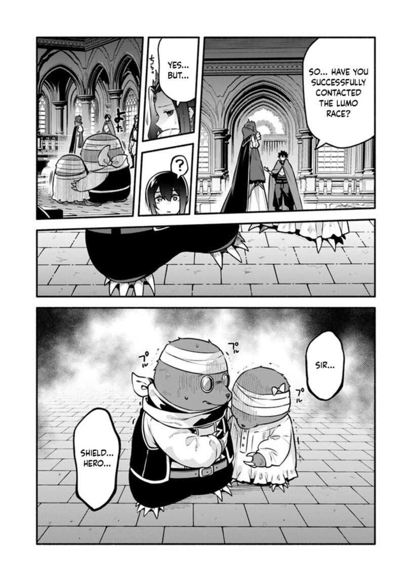 Yari No Yuusha No Yarinaoshi 51 13