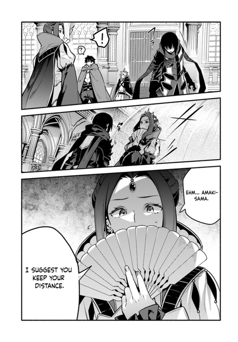 Yari No Yuusha No Yarinaoshi 51 15
