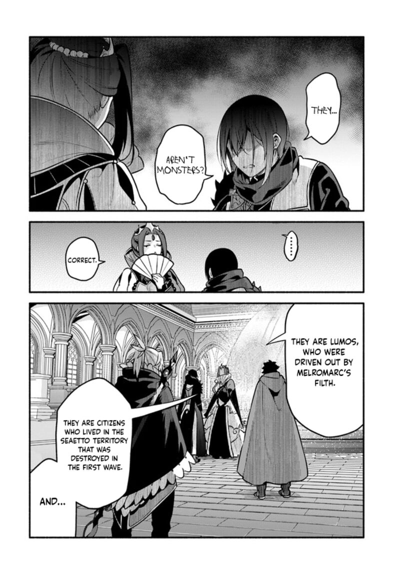 Yari No Yuusha No Yarinaoshi 51 16