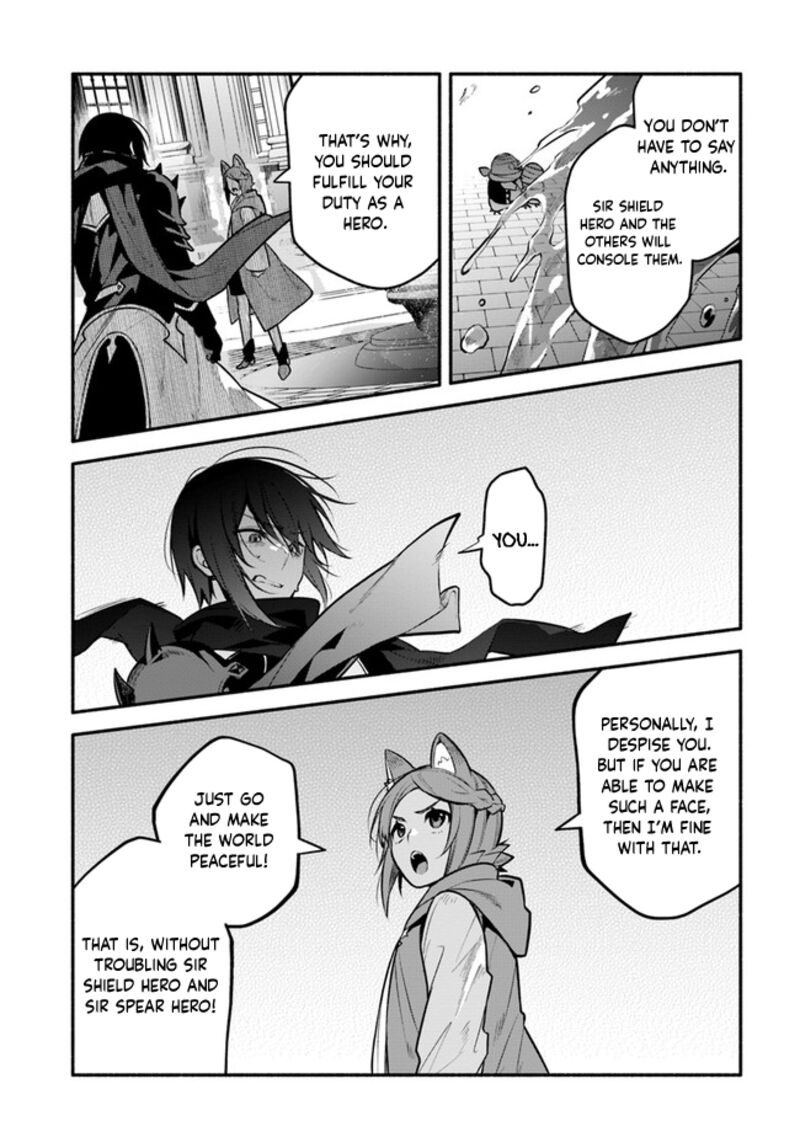 Yari No Yuusha No Yarinaoshi 51 19