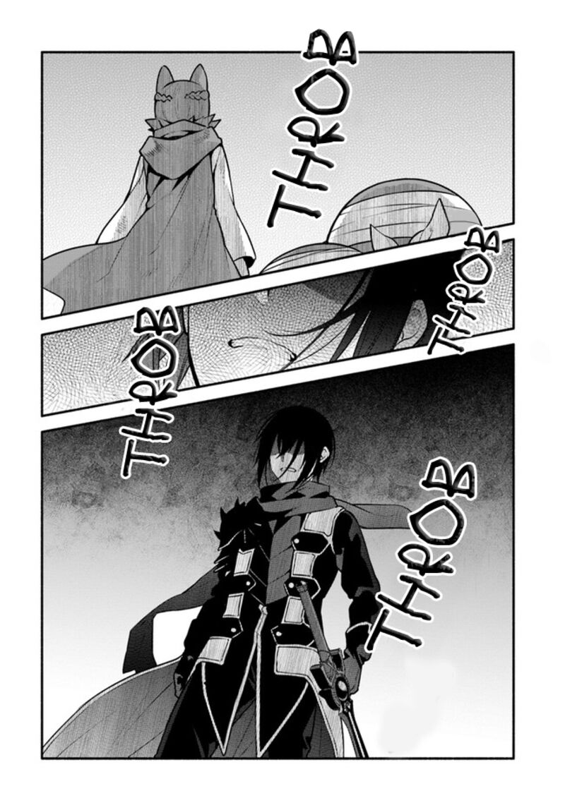 Yari No Yuusha No Yarinaoshi 51 22