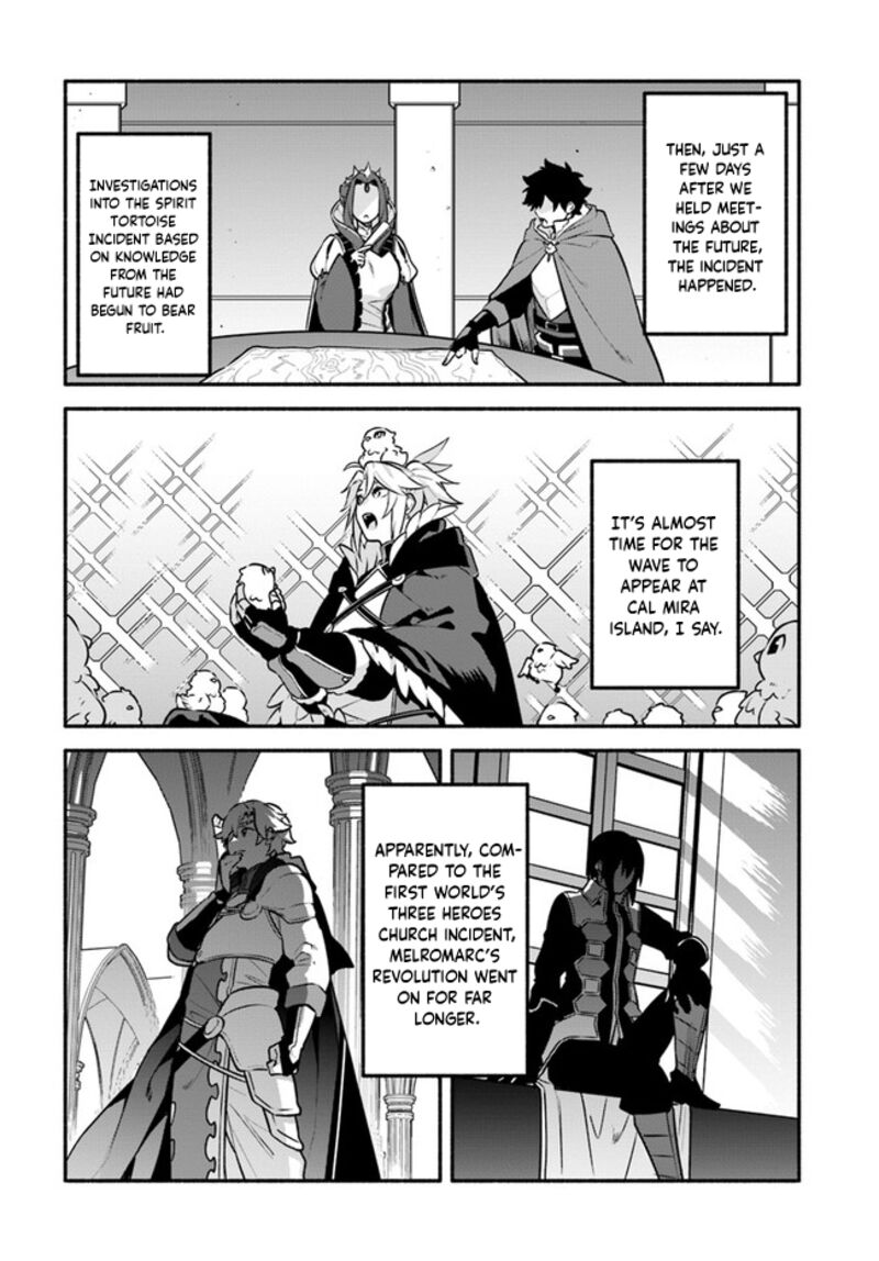Yari No Yuusha No Yarinaoshi 51 24