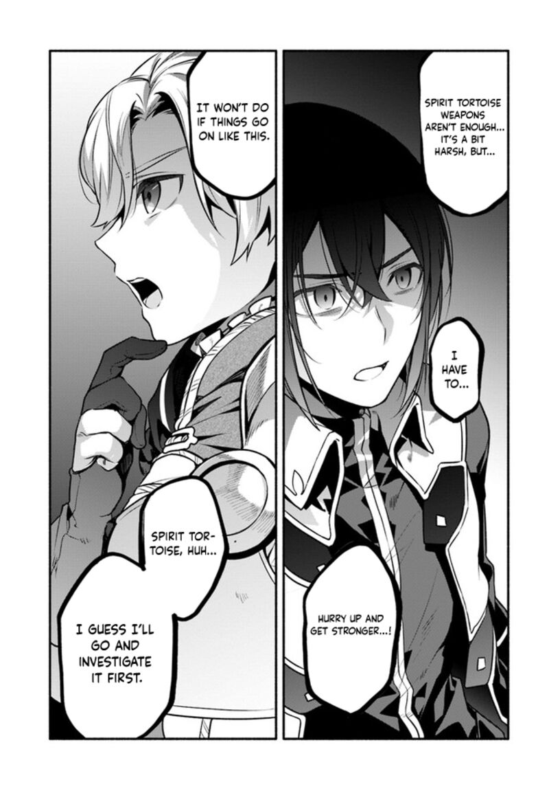 Yari No Yuusha No Yarinaoshi 51 25