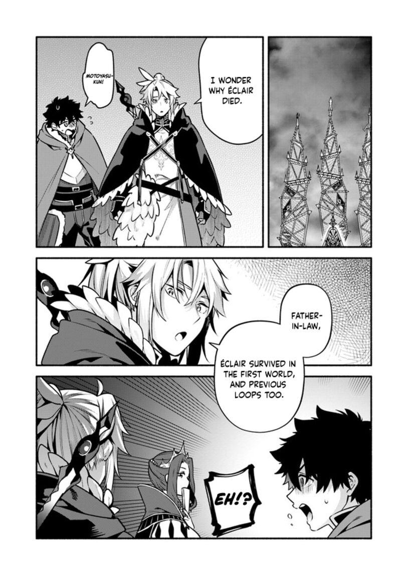 Yari No Yuusha No Yarinaoshi 51 5
