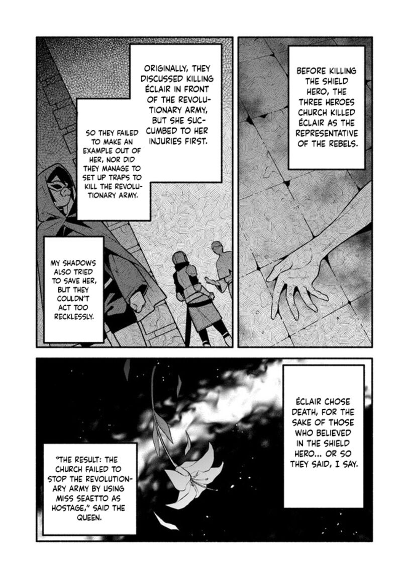 Yari No Yuusha No Yarinaoshi 51 9