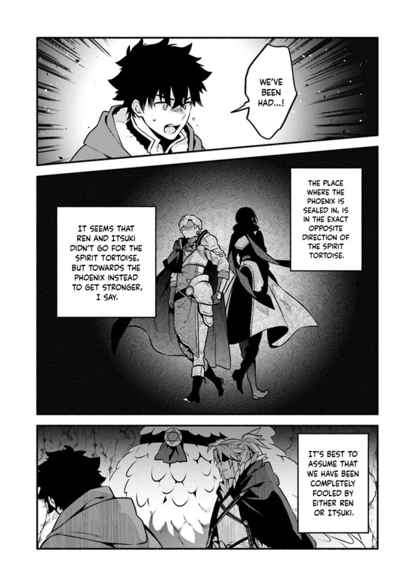 Yari No Yuusha No Yarinaoshi 52 13